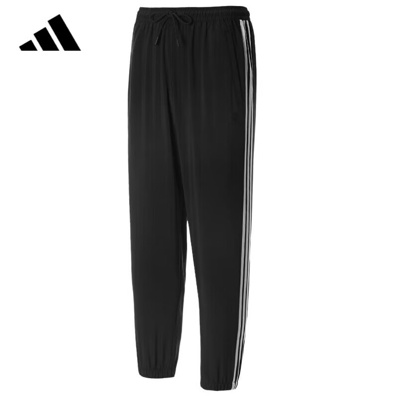 Adidas Men's Spring Fashion Sports Training Casual Woven Pants IK5029 Black L
