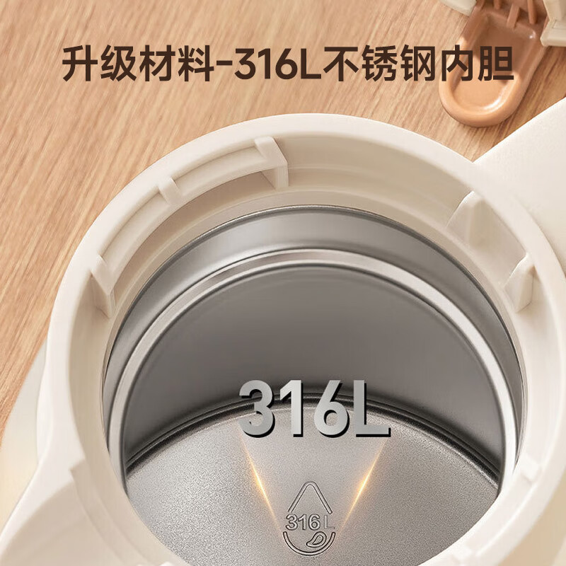 Joyoung 2L Insulated Vacuum Flask Outdoor Large Capacity Water Bottle 316L Stainless Steel Thermal Bottle Cream White