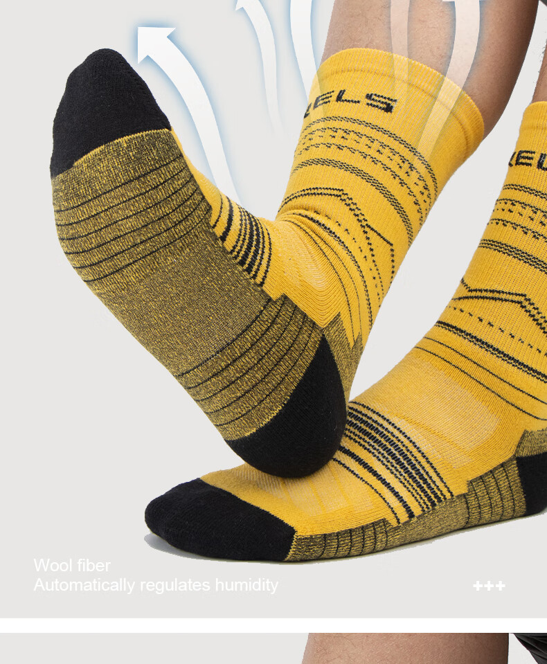 Riels Merino Wool Socks Unisex High Tube Marathon Hiking Running Thick Terry Anti-Odor Breathable Sports Socks 5