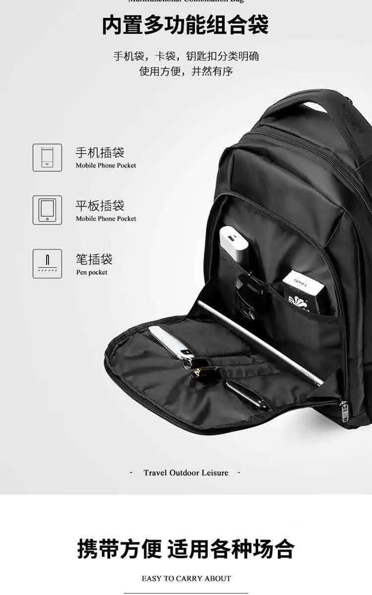 CARTELO Men's Casual Business Travel Backpack Large Capacity Laptop Bag Water-Resistant Student School Bag Trendy Men's Backpack 1