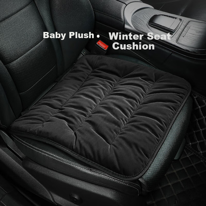 Dijialun Winter Car Seat Cushion, Thickened Warm Short Plush Seat Cover, All-Season Tatami, Office And Home Chair Pad