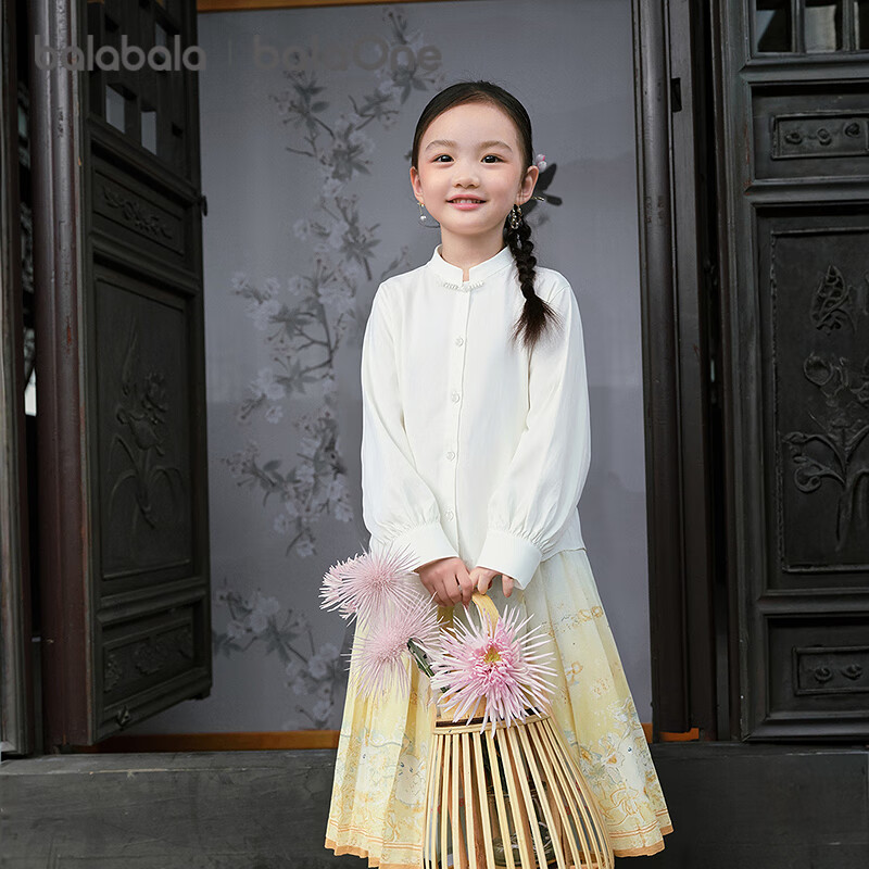 BALABALA Balaone Girls' Outfit Set, Baby Long-Sleeve Two-Piece Autumn Wear, Chinese-Style New Trendy