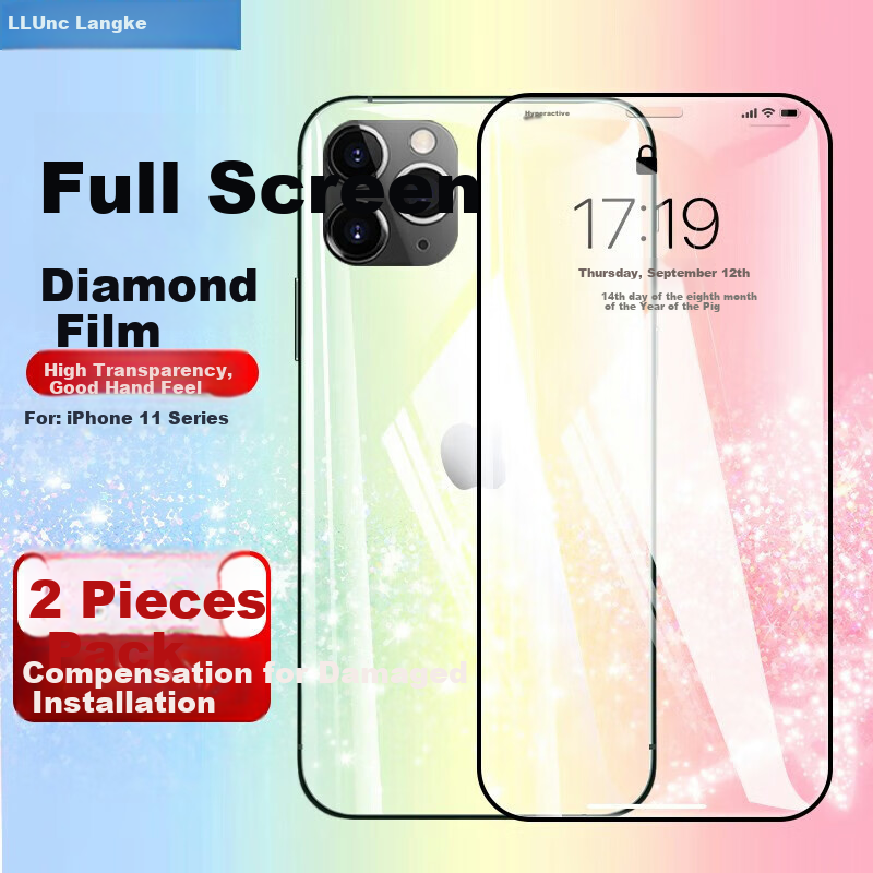 LLUNC Full Coverage Tempered Glass Screen Protector for Apple IPhone 11/XR, HD Clear Anti-Fingerprint Ultra-Thin Shatterproof Scratch-Resistant Wear-Resistant Phone Protective Film with No White Edge Front Film