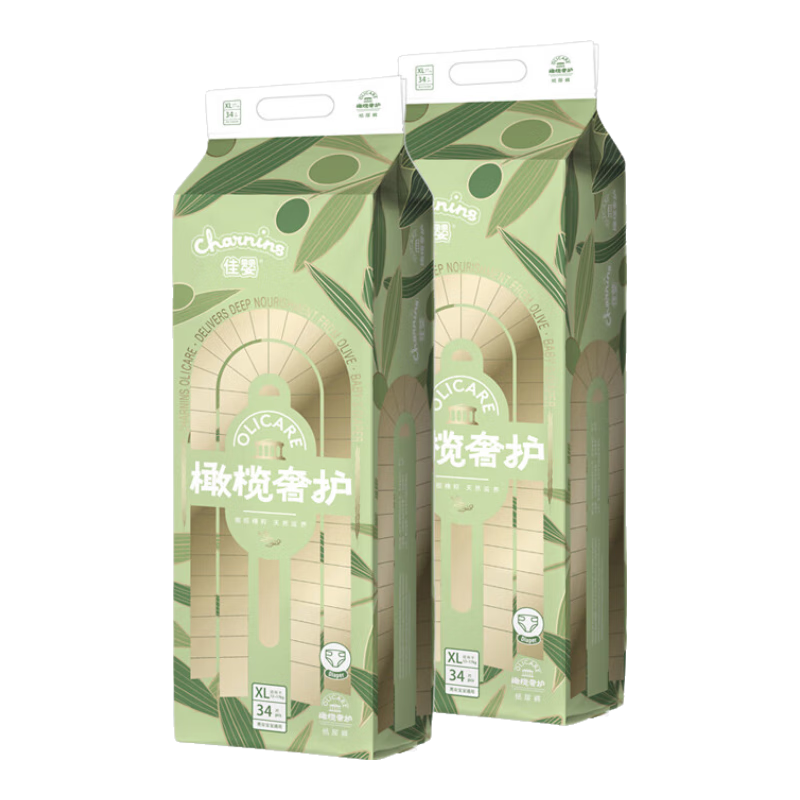 Jiaying [No Carbamide Found] Olive Luxury Diapers, XL Size, 68 Pieces (Ultra-Thin Disposable Diapers for Infants 12-17KG)
