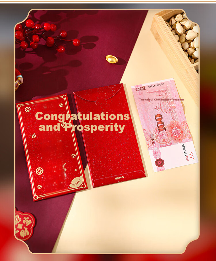 Qingwei Birthday Red Envelopes, Pack of 12, for Baby's Birth, Full Moon, First Birthday, Red Envelopes for Birthday Party, Happy Birthday 4