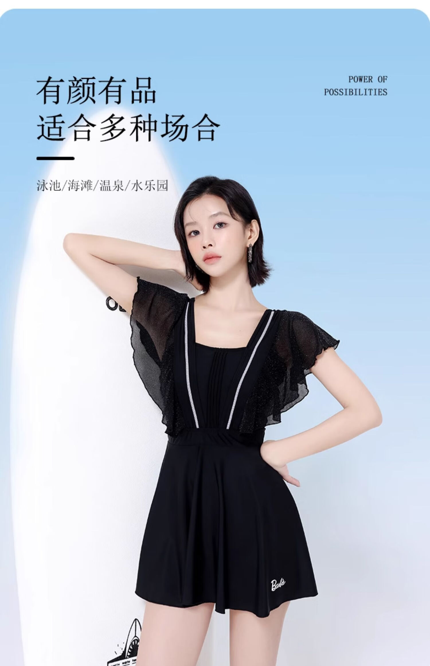 Barbie Conservative One-Piece Swimsuit for Women, Slimming Black Dress-Style Sexy Plus Size Swimwear for Beach Vacation And Hot Springs 12