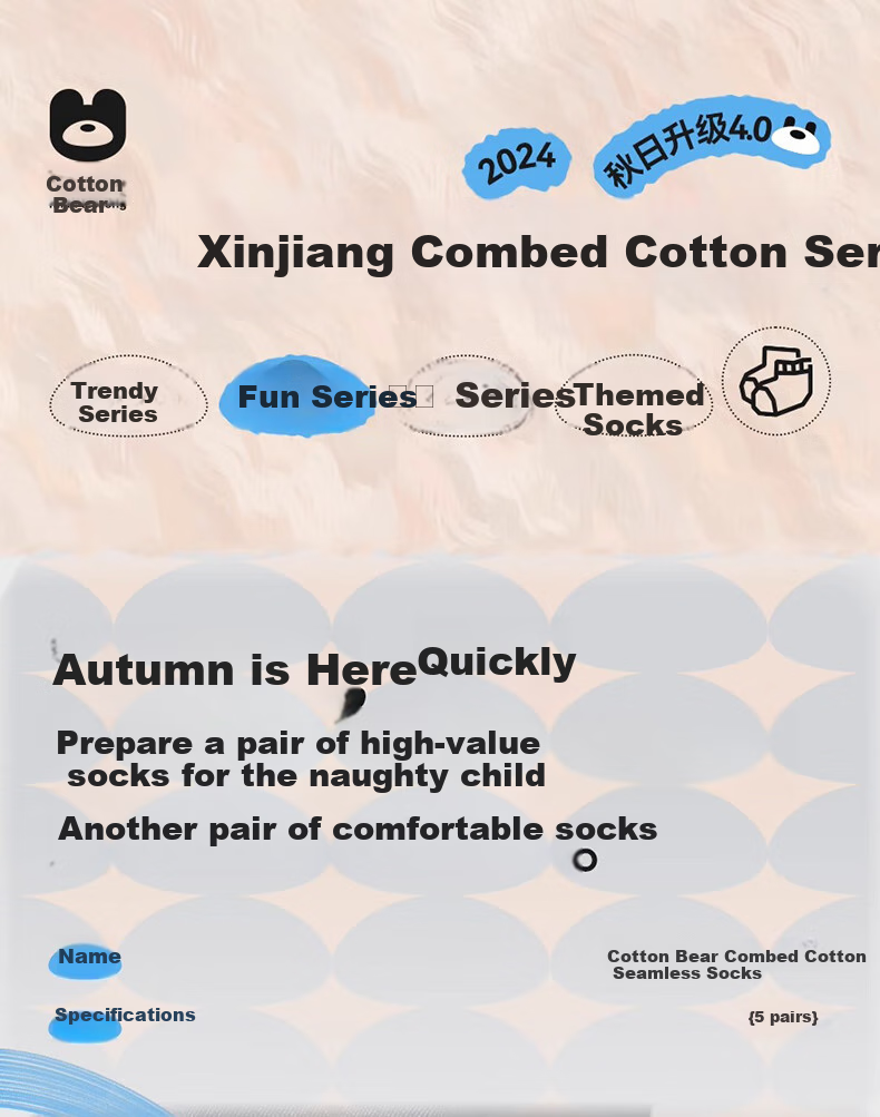 Mianqixiong Children's Socks, Spring And Autumn A-Class Pure Cotton Mid-Calf Socks, Boys' Baby Socks, Big Kids' Socks, Thin Cotton Socks for Boys in Autum 1