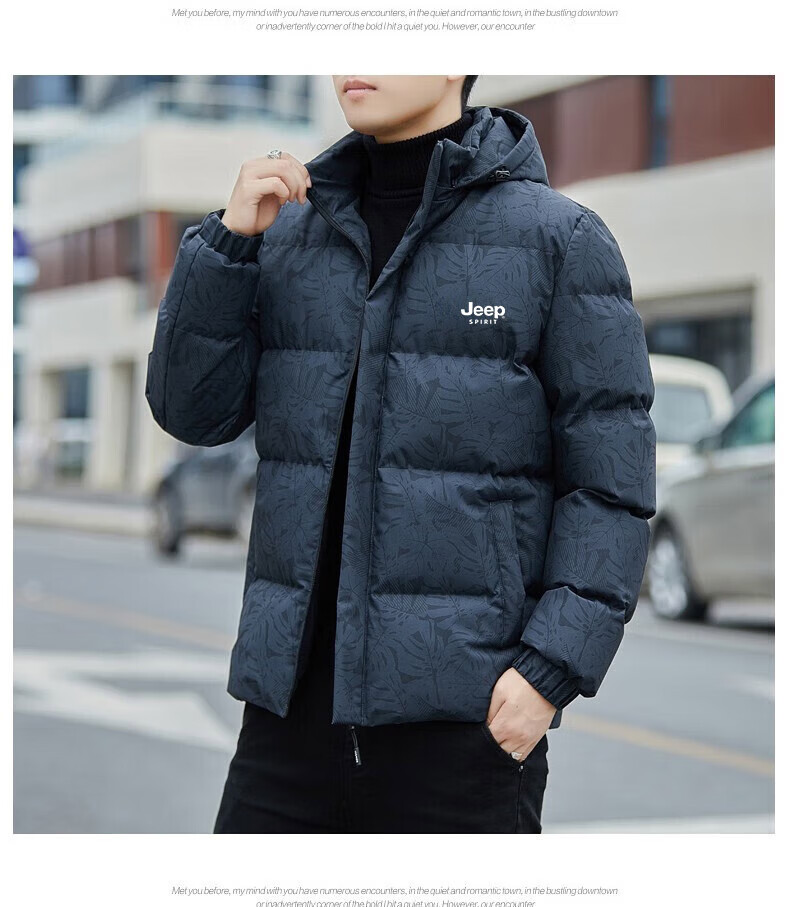 JEEP SPIRIT Men's Hooded Cotton Jacket Autumn Winter New Solid Color Thickened Windproof Coat Black XL 2