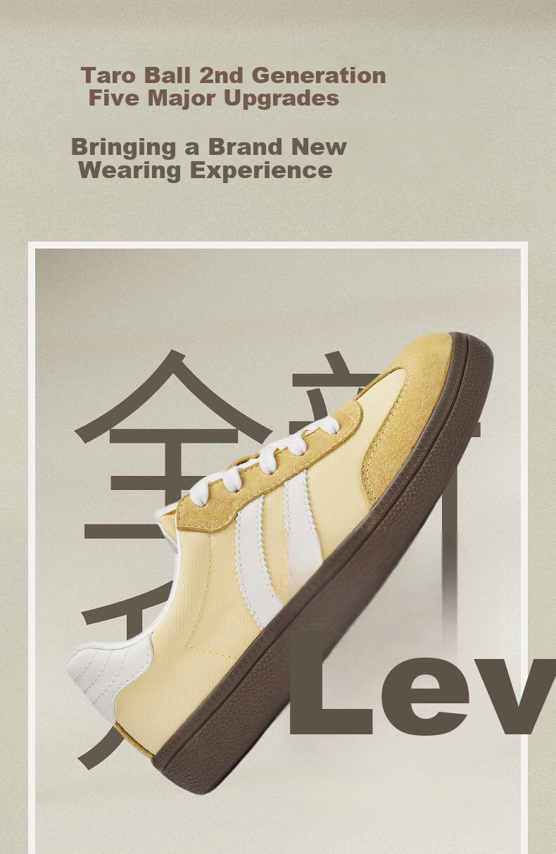 Hotwind Mall Matching Women's Shoes, Dexun Shoes, 2025 Autumn New Women's Retro Color-Block Spliced Soft-Soled Casual Sneakers 5