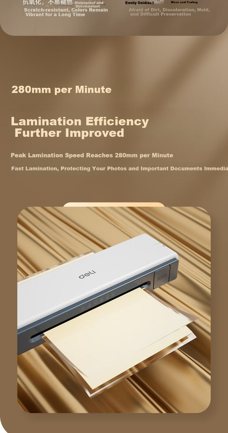 Deli A4 Photo Laminator, Home And Office Use Laminating Machine for A4 And Smaller Laminating Pouches, Commercial Photo Laminating And Film Covering Machine, 33939S 3