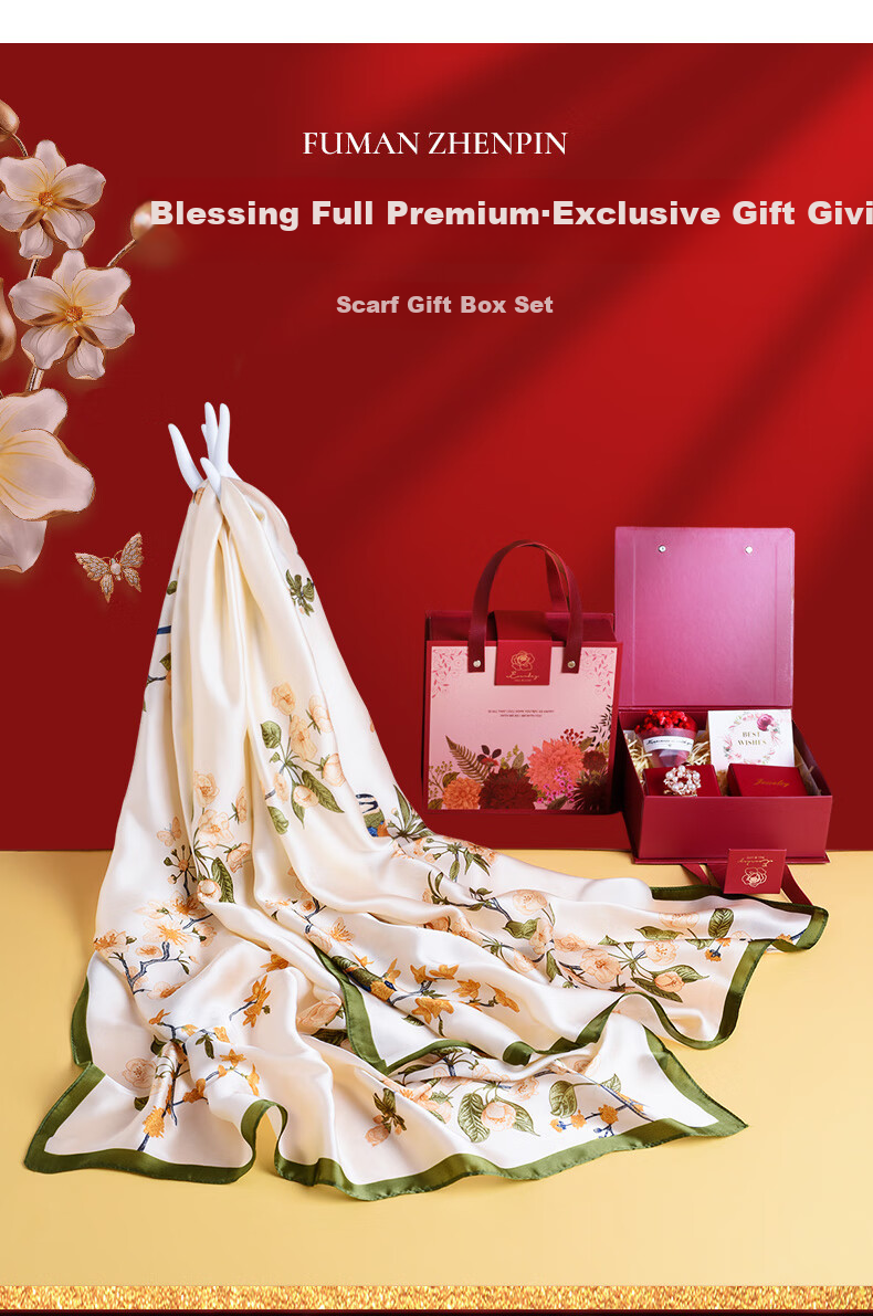 Hangsifu Silk Scarf for Women, Summer Group Purchase Gift Box, Shawl Wrap, Outer Layer, Mother-In Birthday Holiday Present 1