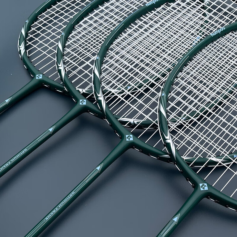 KUMPOO Badminton Racket, Full Carbon Ultra-Light, Versatile for Attack And Defense, Ready-To Racket KN993, Crystal Blue