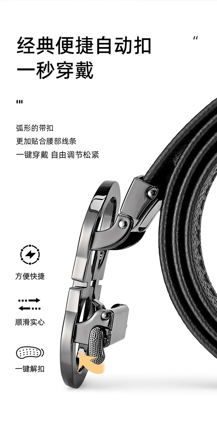 Pierre Cardin Men's Belt with Automatic Buckle, Top-Grain Leather Alligator Pattern Trouser Belt, Gift Box Birthday Present for Boyfriend 3