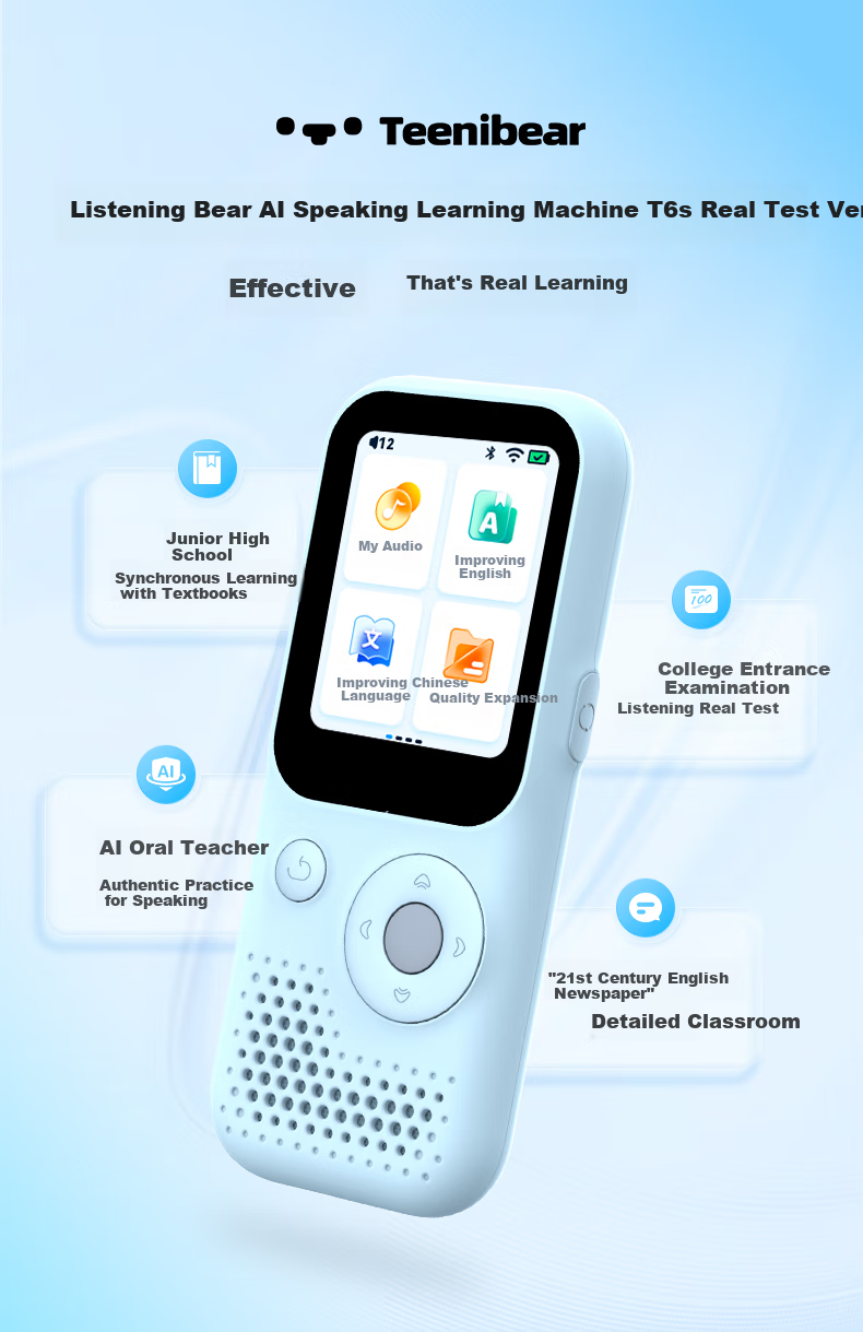 Tinglixiong T6s English Listening Companion, Portable Listening Device, Repeater, Study Machine, Flashcard Machine, Pocket-Sized Learning Device for Elementary, Middle And High School Vocabulary 2