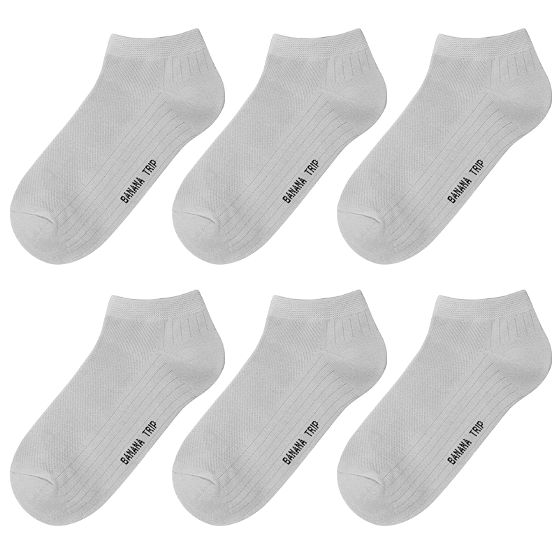 BANANA TRIP Disposable Men's Short Crew Socks Four Seasons Daily Cotton Socks [10A Antibacterial] Vacuum Compressed Individual Pack Gray
