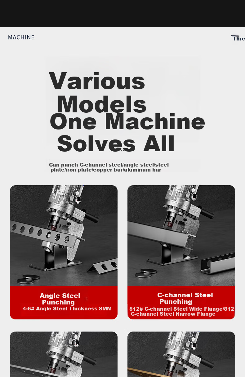 Anjingxiong Electric Hydraulic Punch Machine, Angle Steel And Channel Steel Puncher, Portable Small Angle Iron Stainless Steel Photovoltaic Hole Punching Tool 8
