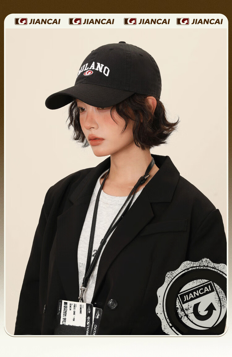 Jian Cai Original Design Soft Top Baseball Cap Unisex 2025 Spring Summer Fashion Trendy Large Head Circumference Slim Face Duckbill Hat 2