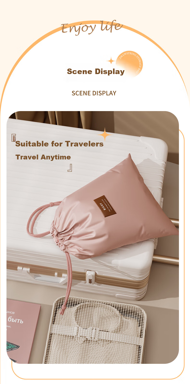Baicaoyuan Travel Storage Bag with Drawstring, Portable Garment Organizer for Business Trips, Luggage Dust-Proof Large Medium Small Set of 3 13
