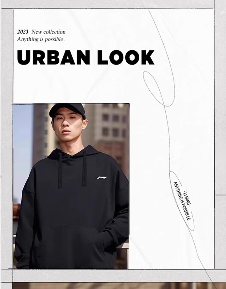 Li-Ning Men's Hoodie Sweatshirt Spring Autumn New Long Sleeve Pullover Sports Casual Basketball Running Jacket 7