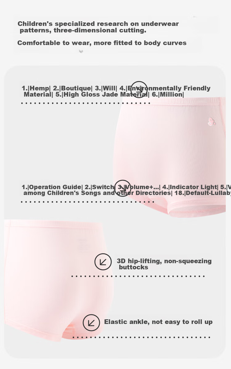 Jiusuiban Children's Sweat-Wicking Underwear, Girls' 50S Modal Boyshorts, Big Kids' 5A Antibacterial Jacquard Mesh Boxer Briefs 5