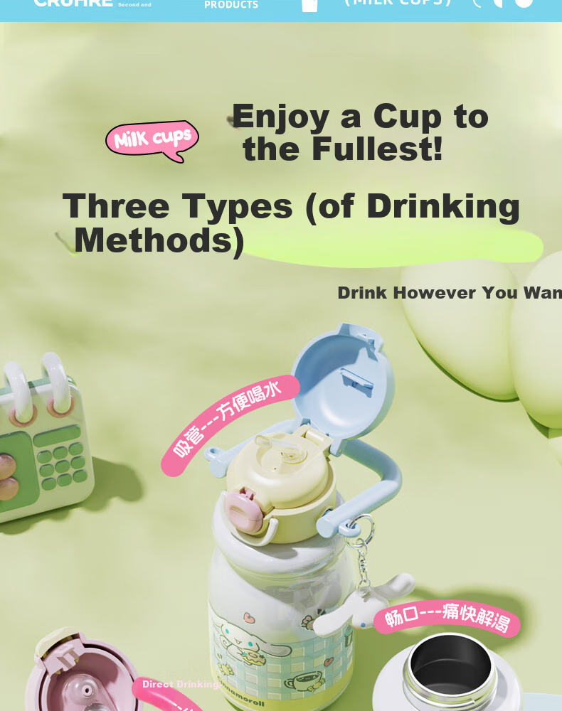 SANRIO Water Bottle, 316 Stainless Steel Insulated Cup, Hot And Cold Cup, 540ML Capacity, Dual-Use Children's Water Bottle, 2556 Kuromi 5