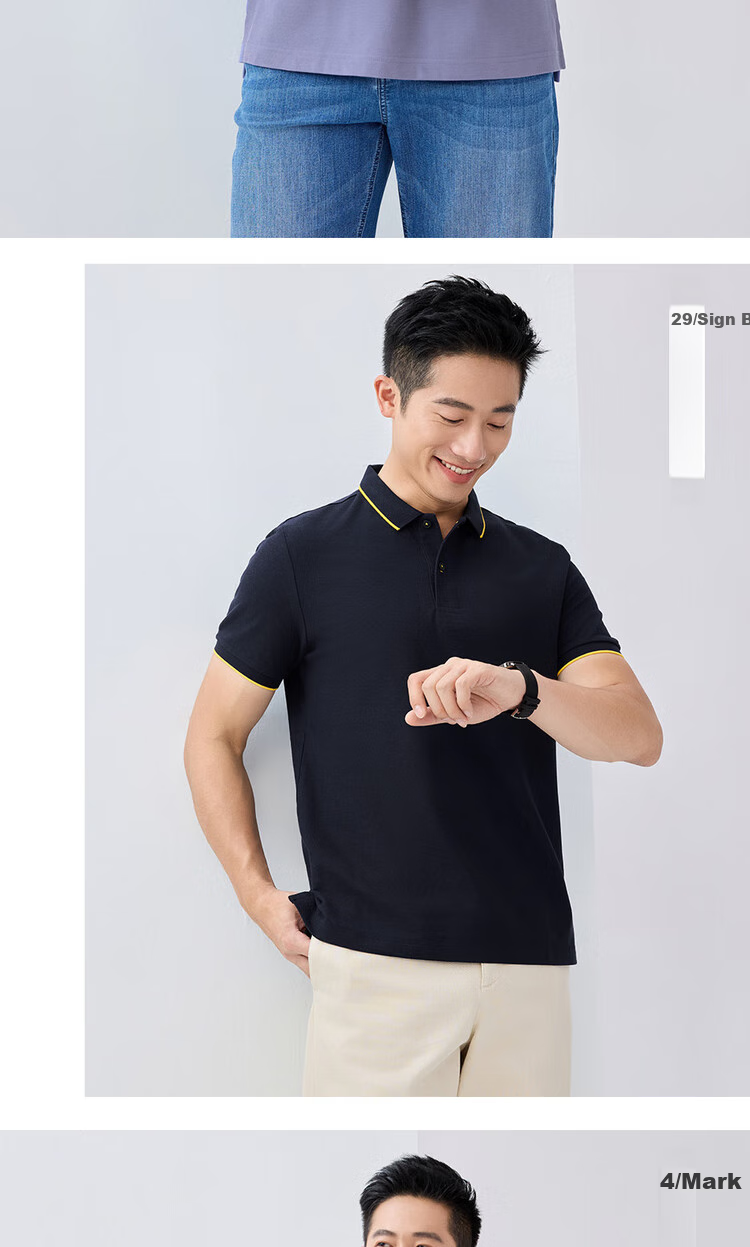 Giordano Polo Shirt for Men, Honeycomb Mesh Pique Fabric, Men's Collared Top Polo Shirt Short Sleeve 01011425 15