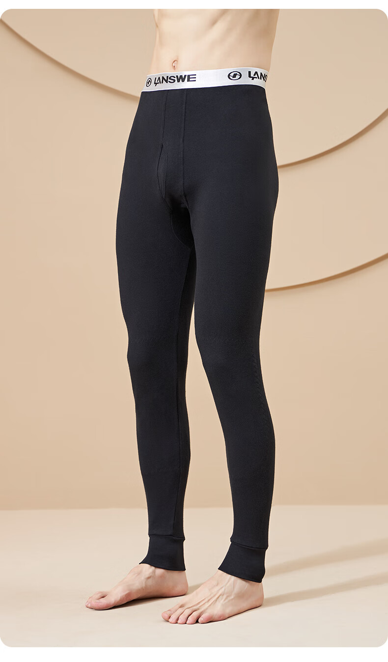 LangSha Men's 10A Antibacterial Wool and Silk Thermal Cotton Long Johns Knee Support Autumn Winter Warm Cotton Pants Base Layer 7
