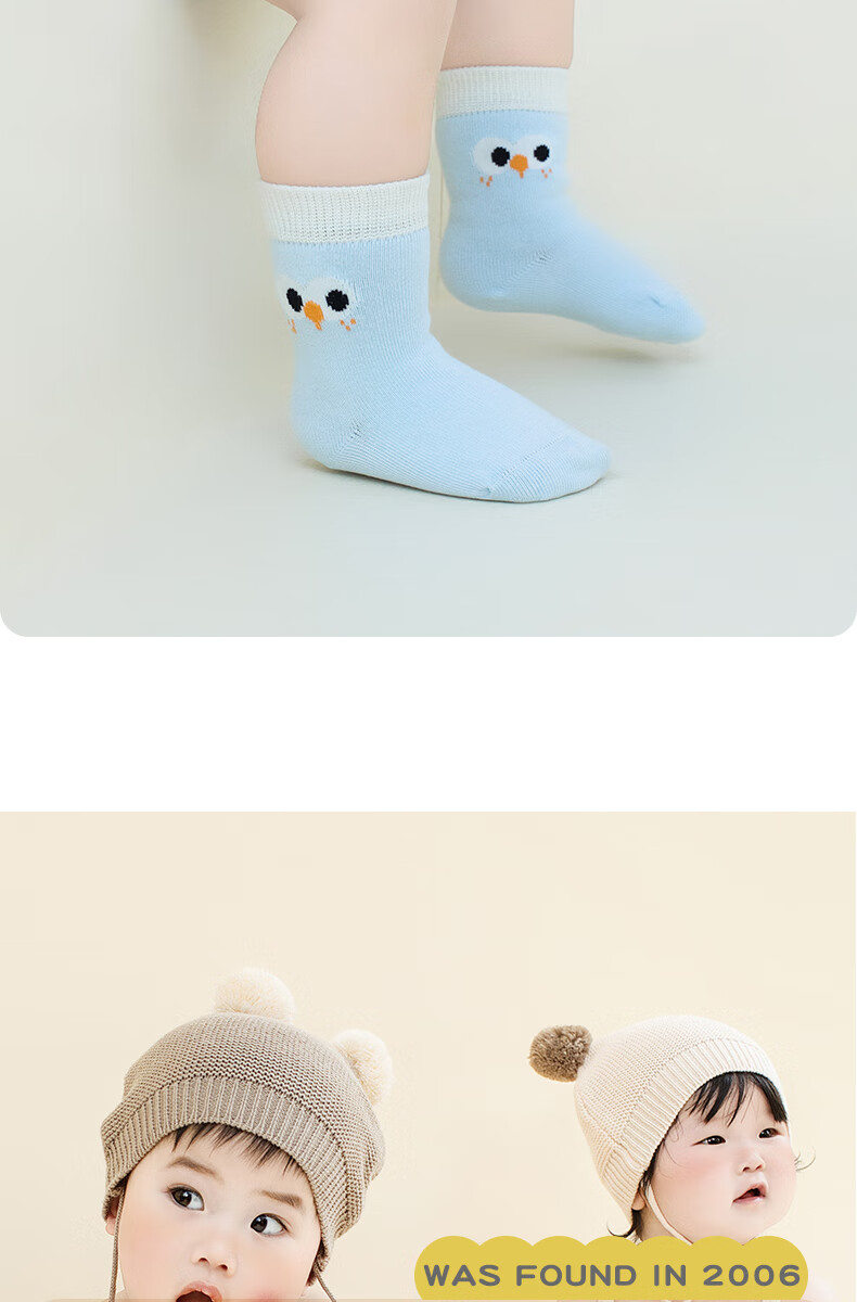 Growth Baby Mid-Calf Socks Spring and Autumn Seamless Thin Newborn Soft Cuff Non-Restrictive Cotton Socks A-Class Antibacterial 1-Year-Old Baby Short Socks 17