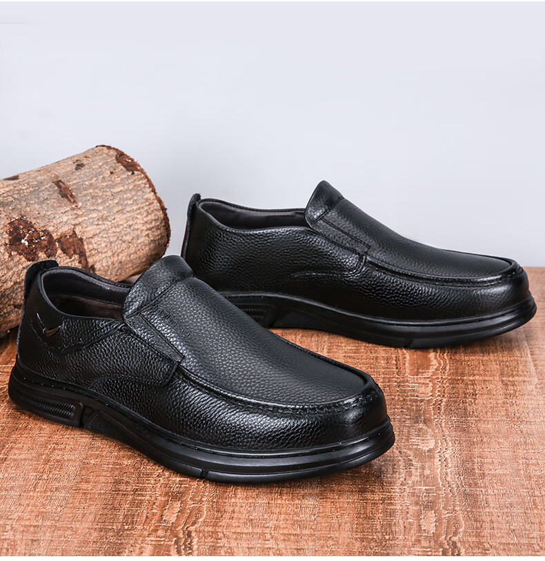 MULINSEN Men's Shoes, Business Casual Leather Shoes, Slip-On Driving Shoes, Dad's Leather Shoes SL247114 18
