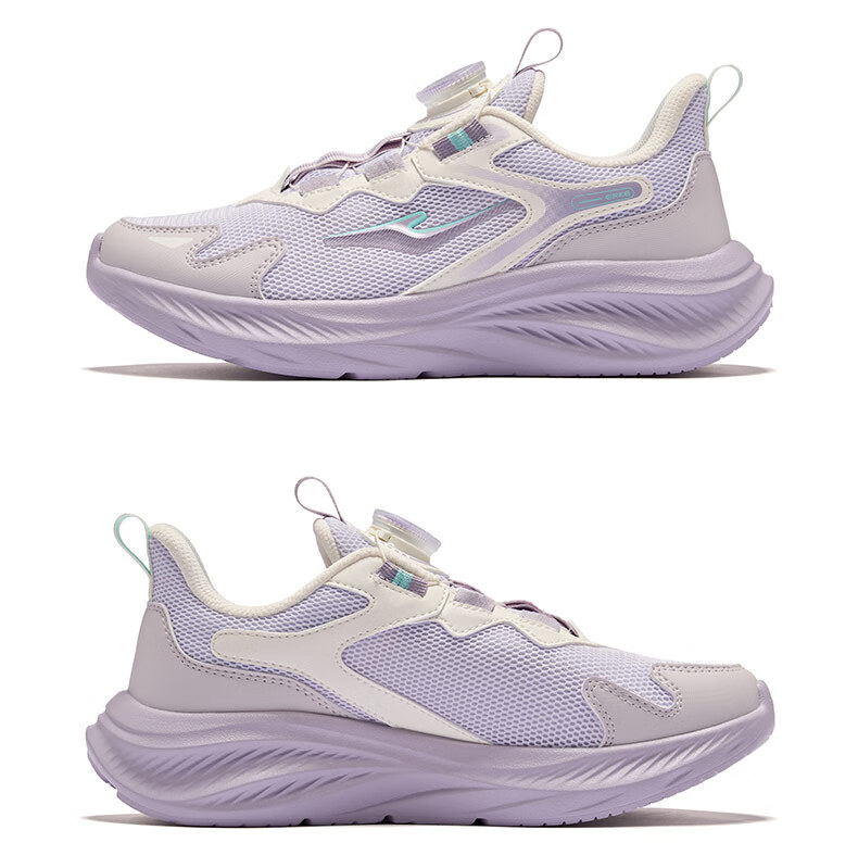 ERKE Kids Unisex Sports Shoes Children's Dial Buckle Mesh Running Shoes Microcrystalline White/Moonstone Gray Size 34 32