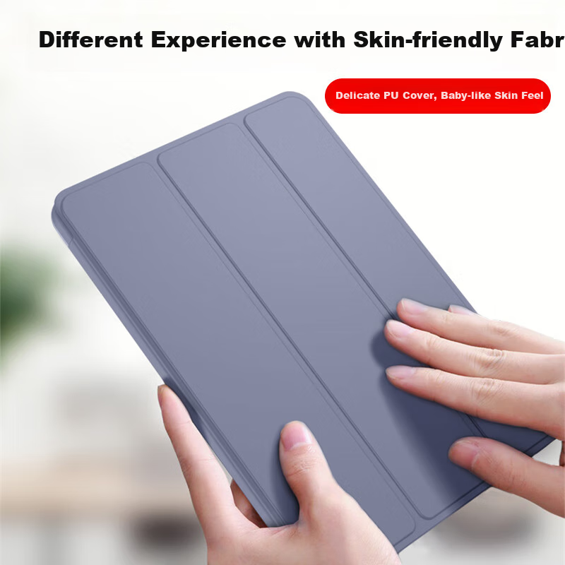 京东京造ipad air7 2025保护套11英寸 air6/5/4平板电脑保护壳24/22/20款10.9三折支架防摔硅胶套薰衣草灰