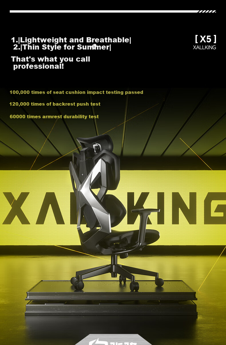 Xiaoqi X5 Gaming Chair, Ergonomic Chair, Gaming Computer Chair, Office Student Home Use, Dual C Lumbar Pillow, Reclining, Long Sitting without Fatigue 21