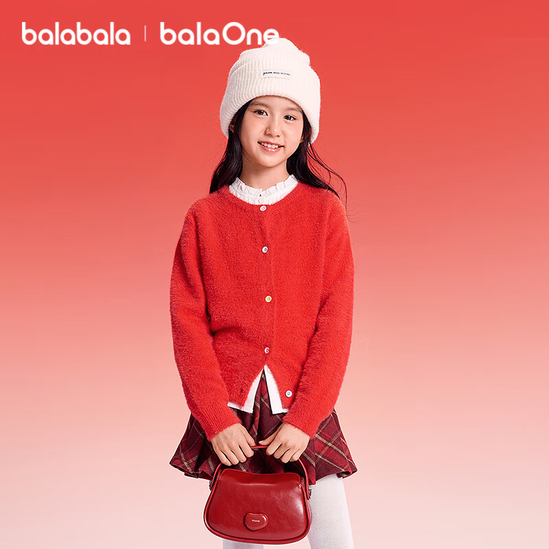 Balabala [balaOne] Girls' Soft Knit Cardigan Red New Year Festival Autumn Winter Sweater
