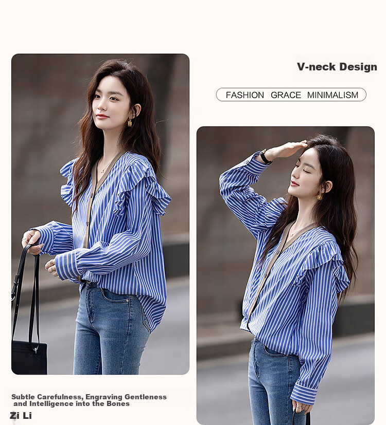Dme [Straight to the Sky], Autumn Design V-Neck Striped Cotton Shirt, Patchwork Flutter Sleeves, Loose Blouse, Women's Top 5