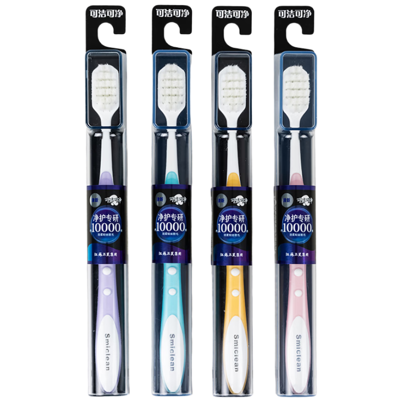 Kejiekejing Sanxiao Group Premium Adult High-Density Wide-Head Soft Bristle Toothbrushes for Home Use Couples Men and Women 4-Pack