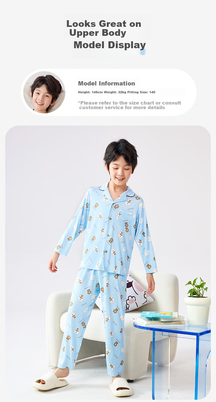 Jiusuiban [Miiiiichan Collaboration] Children's Pajamas, Boys' Spring And Summer Plant Cotton Thin Cartoon Bear Home Wear Set 12