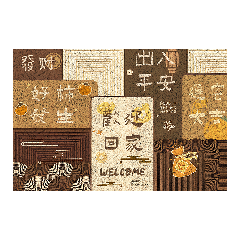 JANMEIJIA Entrance Door Mat, Doormat, Entrance Carpet, Living Room Foyer Mat, Outdoor Entryway Non-Slip Home Entrance Foot Mat