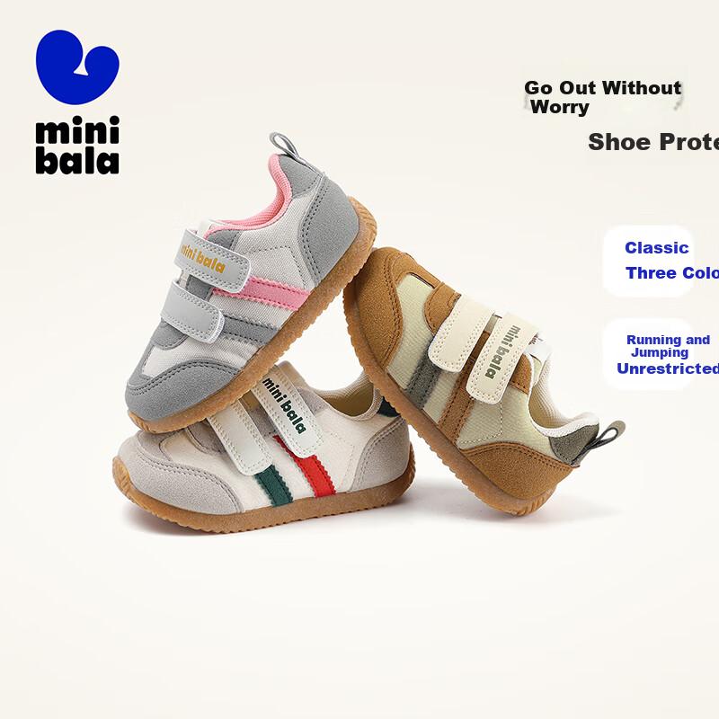 Minibala New Children's Training Shoes, Baby Walking Shoes, Toddler Casual Sneakers with Double Velcro Straps