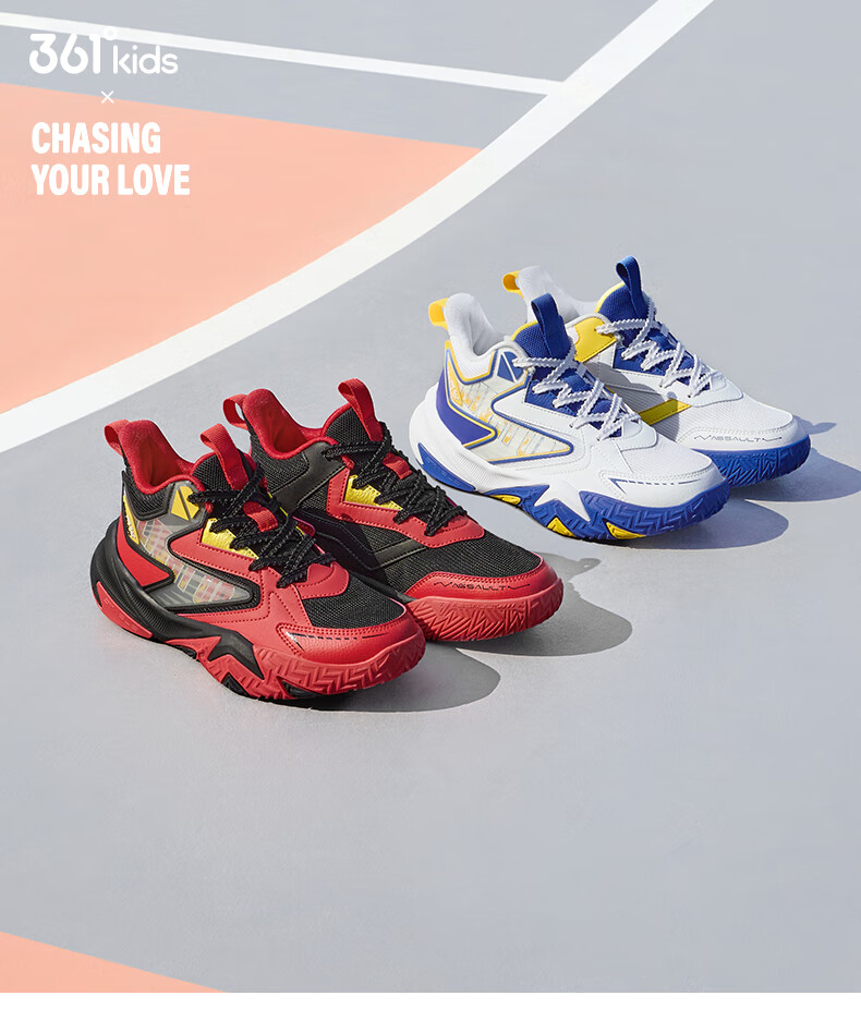 361° Kids Basketball Shoes 25 Winter Youth Professional Hardcourt Durable High-Elastic Shock Absorption Sports Shoes Black 33 4