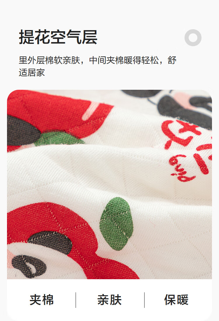 Balabala Kids Children's Underwear Set Boys Girls 2026 New Spring Padded Pajamas Red Thermal Top and Bottom New Year 2