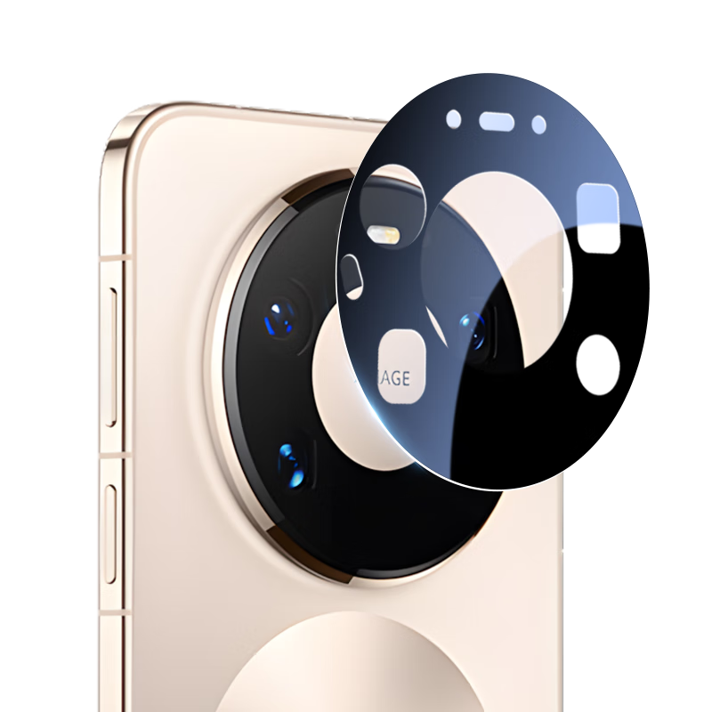 BLUEO [AR Enhanced Transparency] Camera Lens Protector for Huawei Mate80 Pro Max Fengchi Edition, Mate80 Pro Max Rear Camera Film, HD Non-Destructive Shooting Anti-Scratch Phone Protective Film