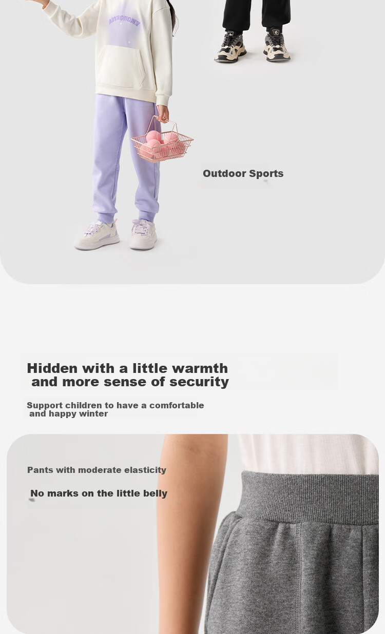 BALABALA Children's Clothing, Boys And Girls Pants, Autumn And Winter Wear, Versatile Sports Casual Pants, Fashionable Sweatpants, Joggers, Trendy Pants 22