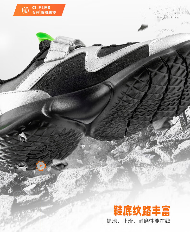 QIAODAN Boys Running Shoes Kids Leather Velcro Sports Shoes Autumn Winter Big Kids Black/Silver Size 37 2