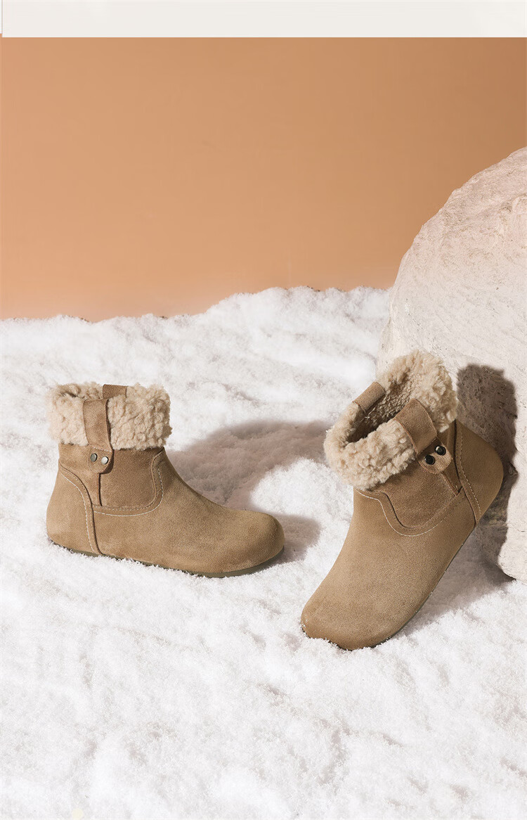 Daphne Mid-Calf Snow Boots Women Winter New Plush Warm Cotton Shoes Coffee Color Size 37 2