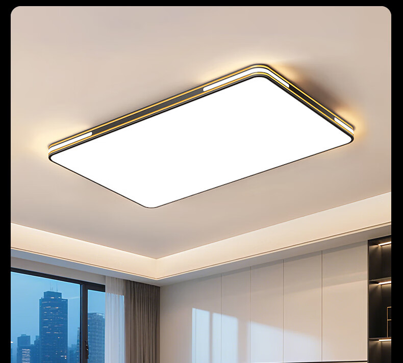 AUX Original Pure Eye Protection AI Voice Smart Control Living Room Ceiling Main Light Modern Minimalist Nordic 13