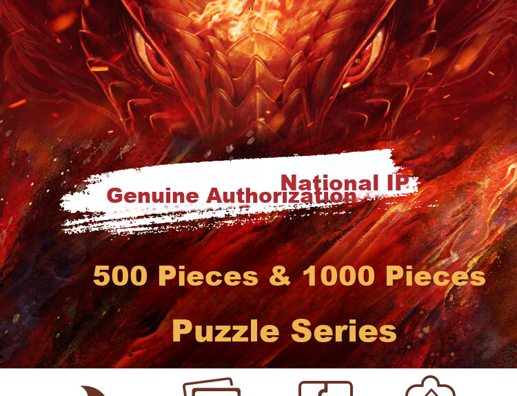 Yijimei Nezha Puzzle, 1000 Pieces, Educational Jigsaw Toy for Children, Birthday Gift for Boys And Girls, Official Authentic Version of Nezha's Sea of Troubles 2