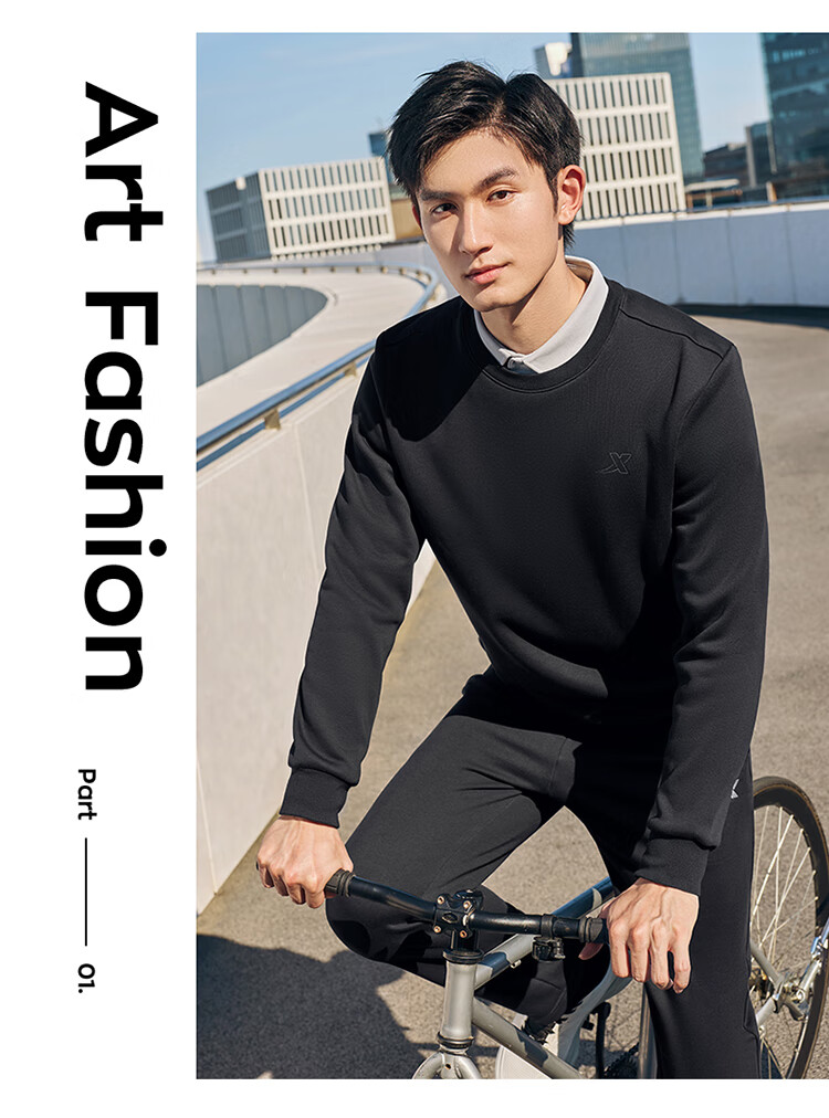 Xtep Men's Sports Hoodie Fashionable Versatile Outdoor Pullover Trendy Student Sweatshirt 25