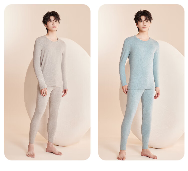 Hodo [Mall Same Style] Red Bean Velvet Cotton Candy Men's 10A Antibacterial Lightweight Ultra-Soft Modal Cotton Underwear Set 16