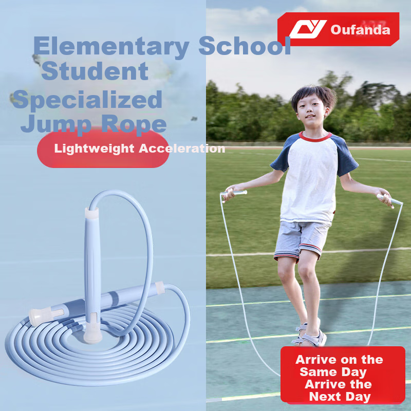 Oufanda Children's Jump Rope for Primary And Secondary School Students, Kindergarten Speed Test Competition, Specialized Sand-Type Rope for Ages 3-5 No-Tangle Desig