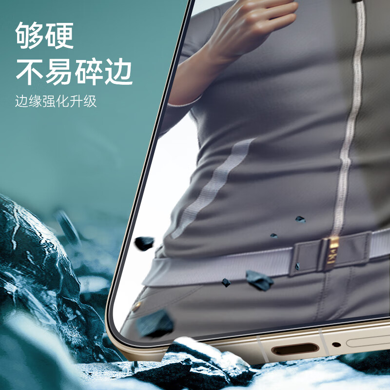 Защитное стекло для Honor Magic 8